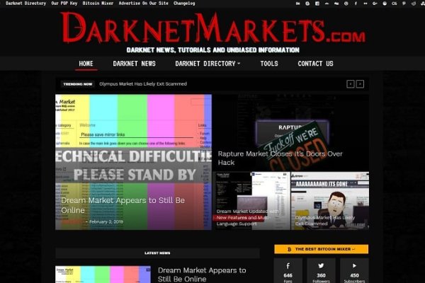 Omg darknet market omgomgomgmplace
