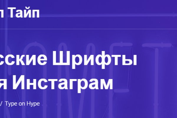 Ссылка на kraken официальный сайт kramp.cc