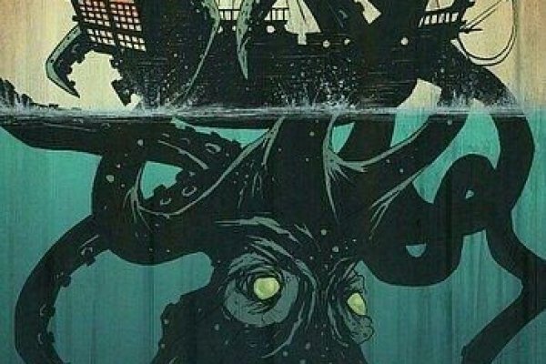 Kraken магазин ссылка