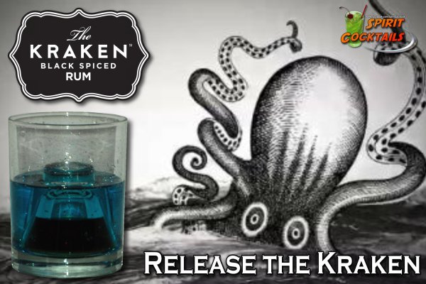 Правильная ссылка kraken